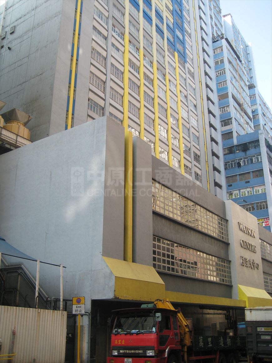 Photo materials about Watson Centre | Industrial Property | Centaline Commercial