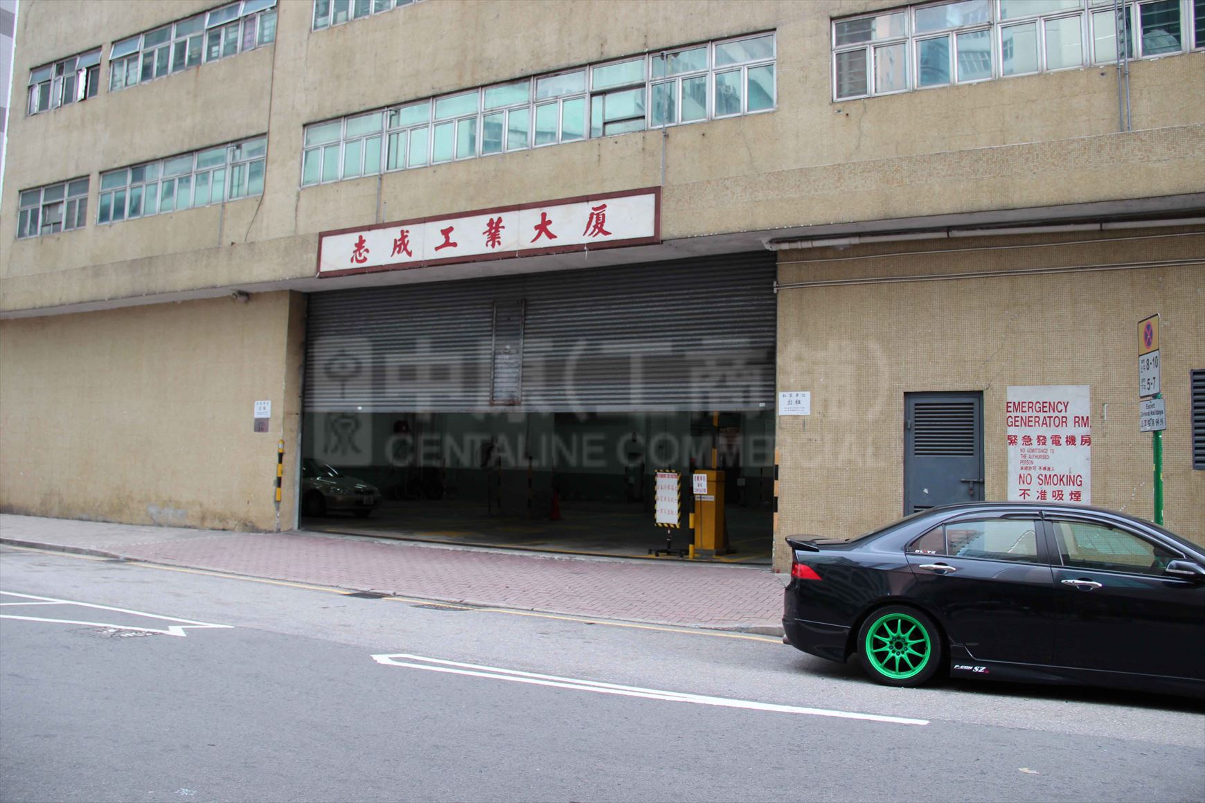 Photo materials about Houtex Industrial Building | Industrial Property | Centaline Commercial