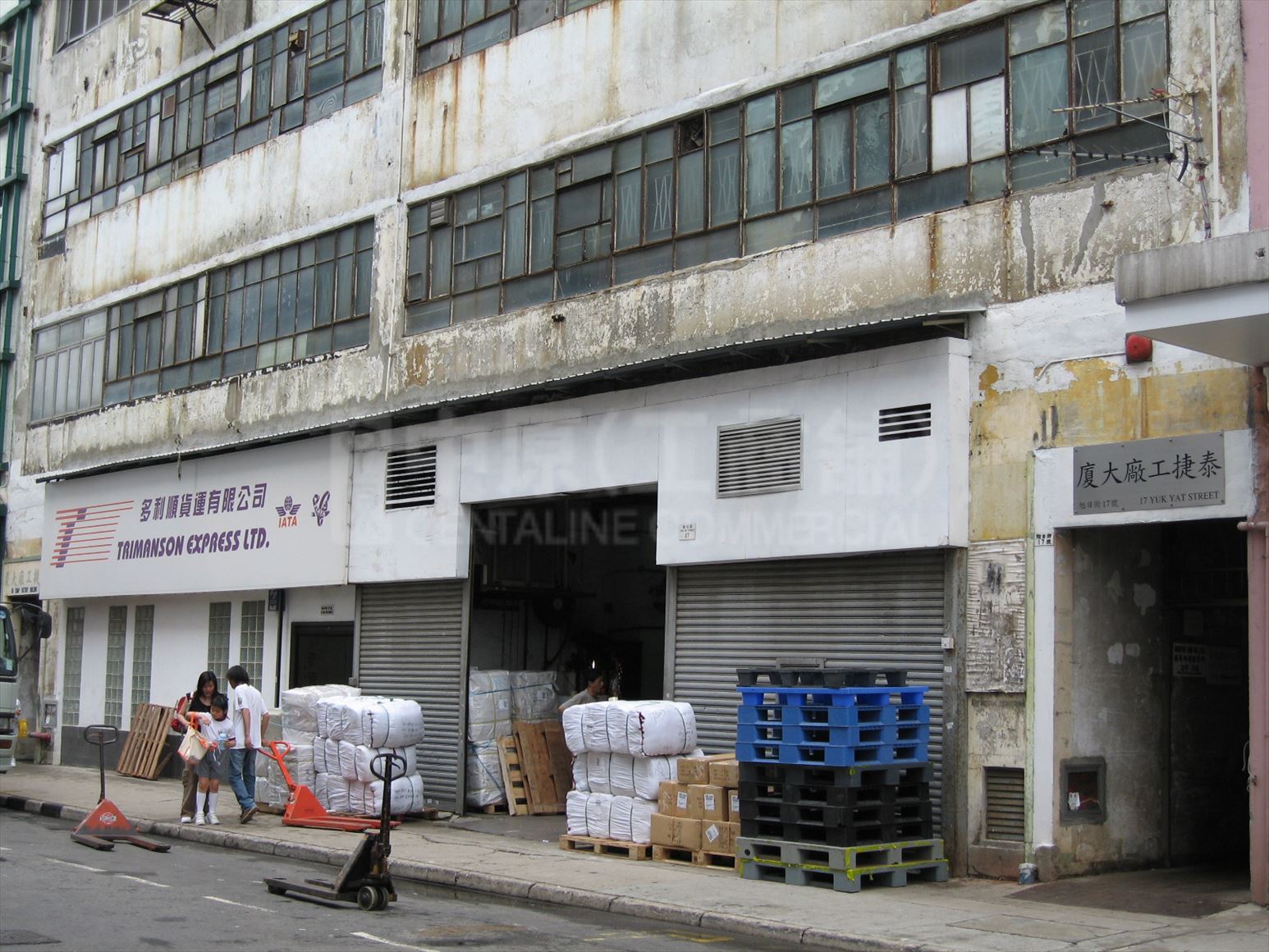 Photo materials about Tai Chiap Factory Building | Industrial Property | Centaline Commercial