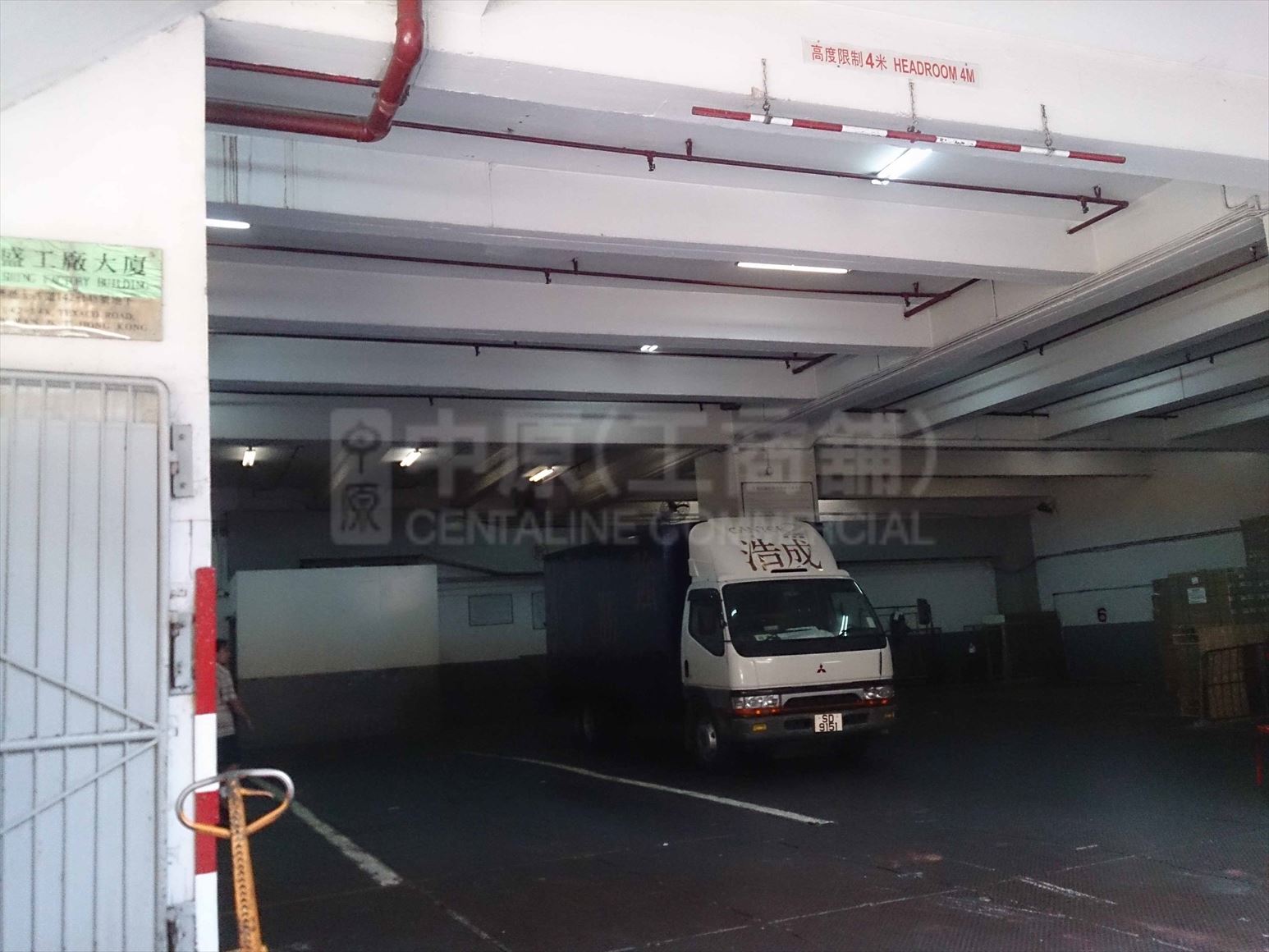 Photo materials about Lung Shing Factory Building | Industrial Property | Centaline Commercial