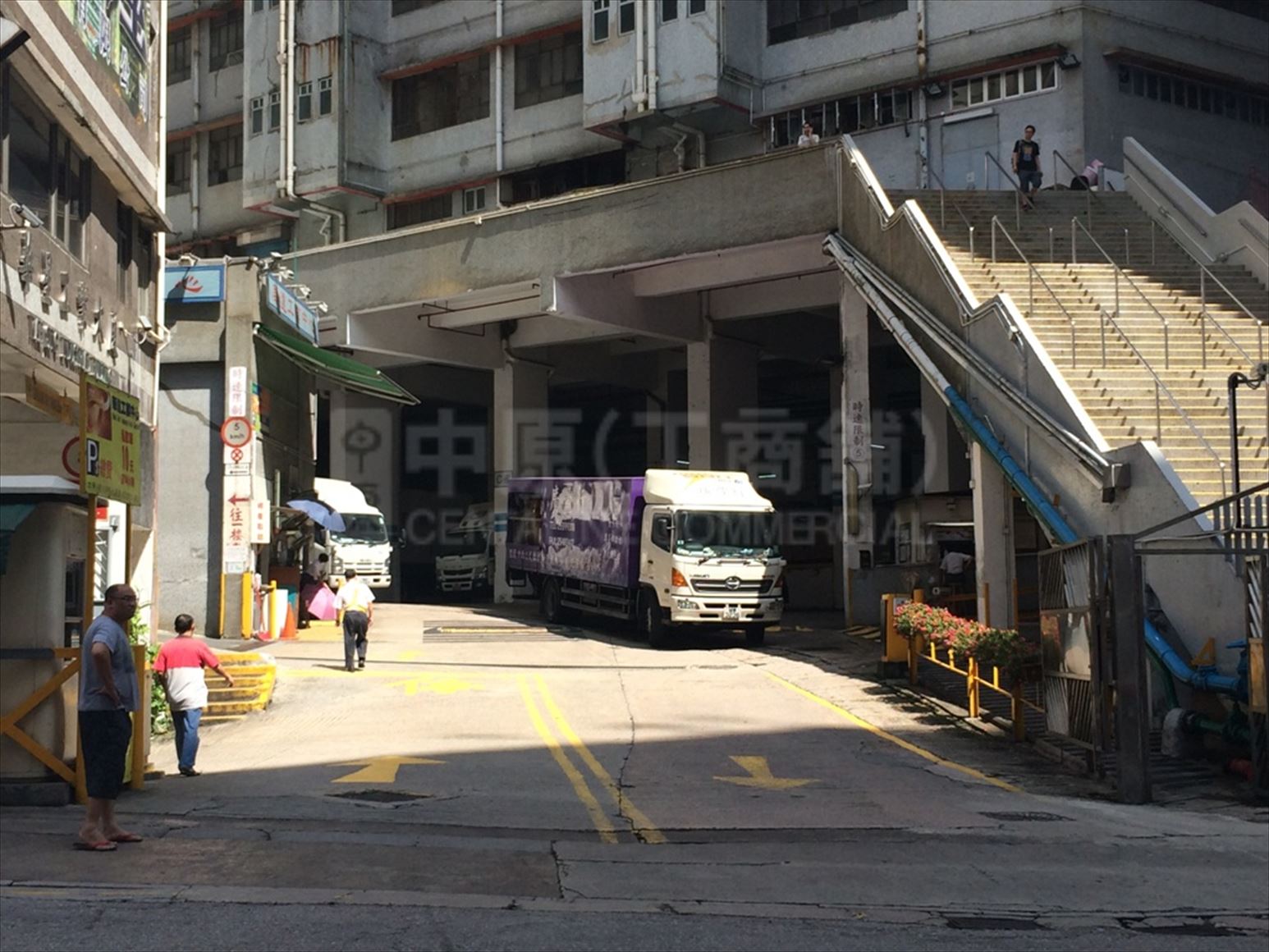Photo materials about Wah Tat Industrial Centre B | Industrial Property | Centaline Commercial