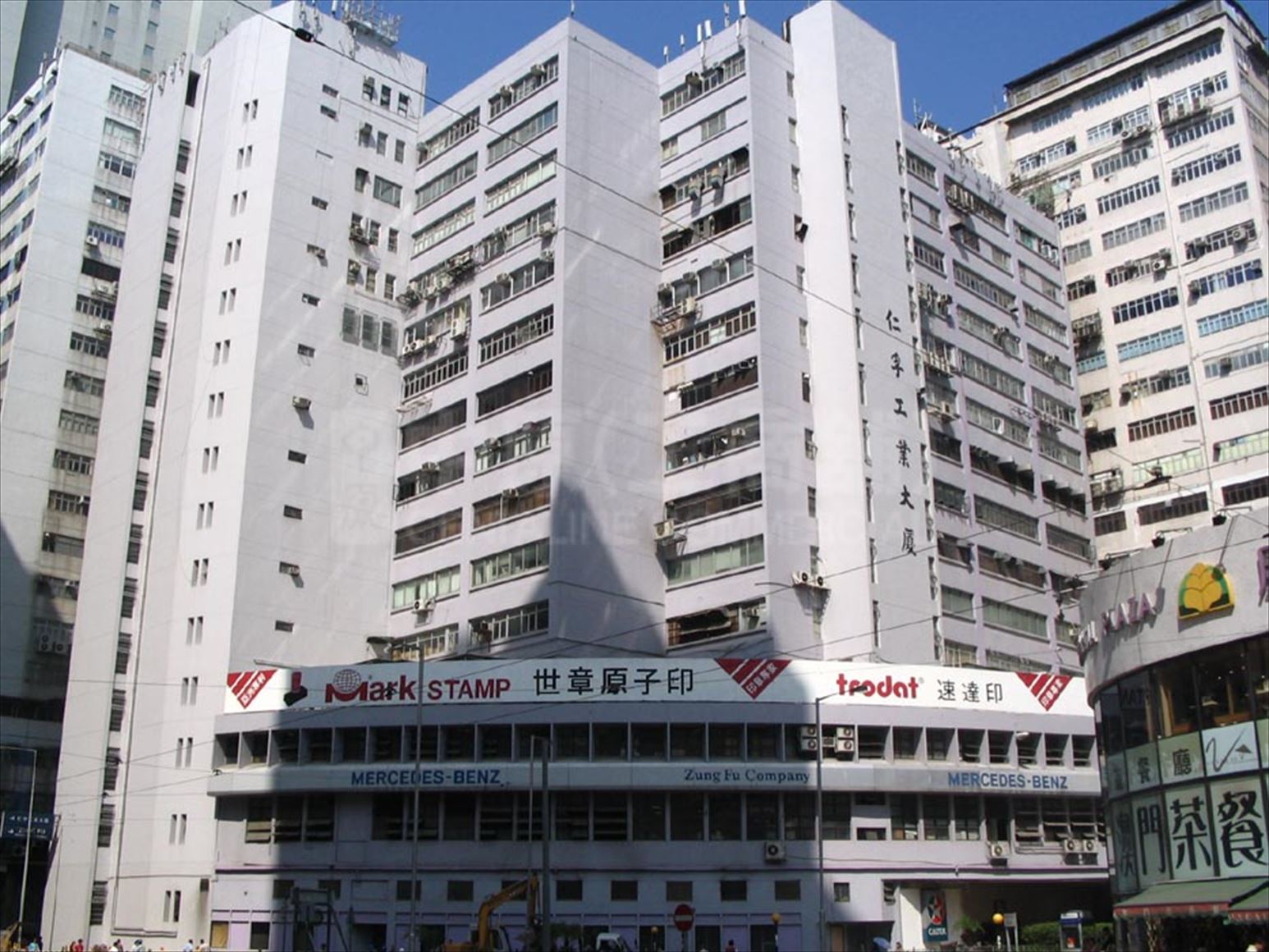 Photo materials about Zung Fu Industrial Building | Industrial Property | Centaline Commercial
