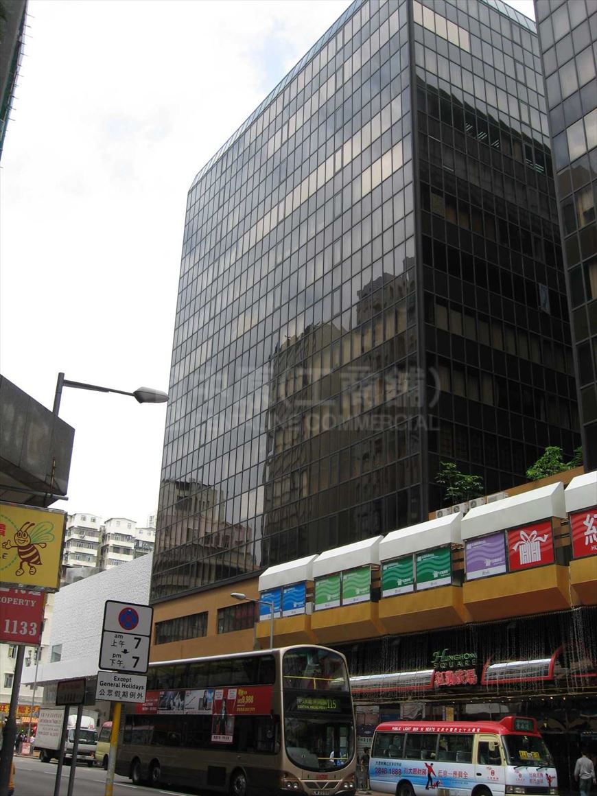 Photo materials about Hunghom Commercial Centre Tower A | Office Listing | Centaline Commercial