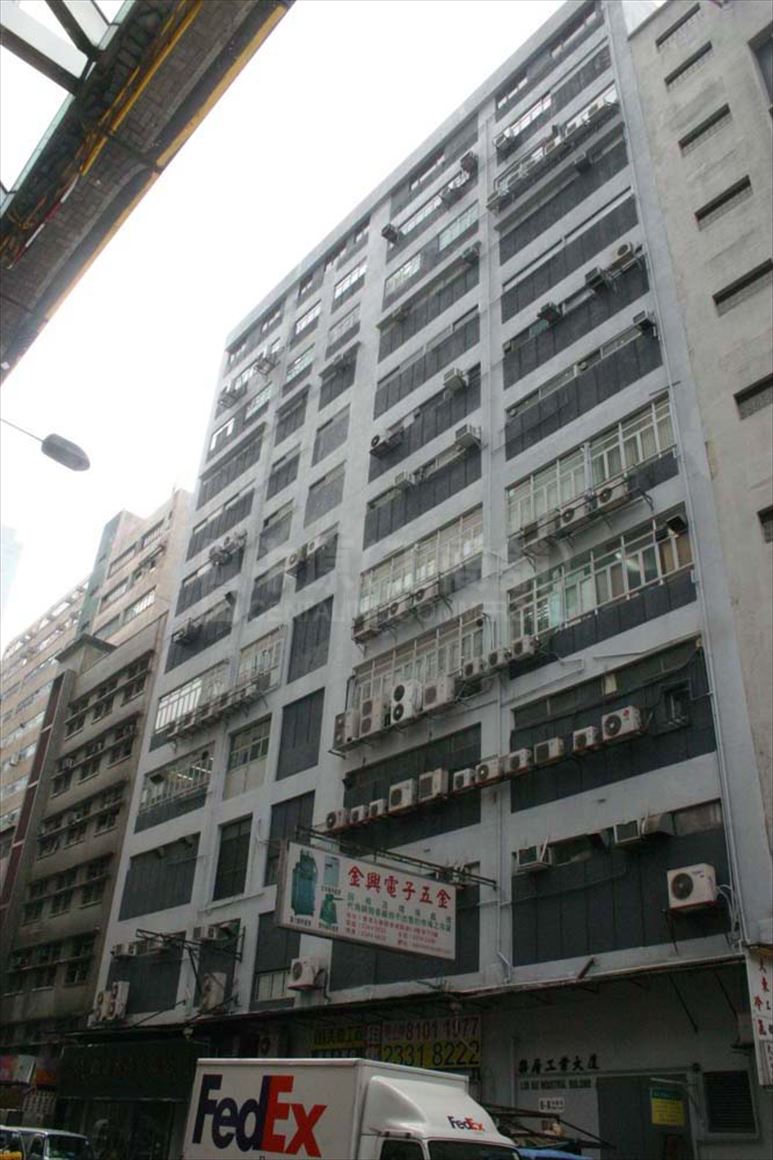 Photo materials about Lok Kui Industrial Building | Industrial Property | Centaline Commercial