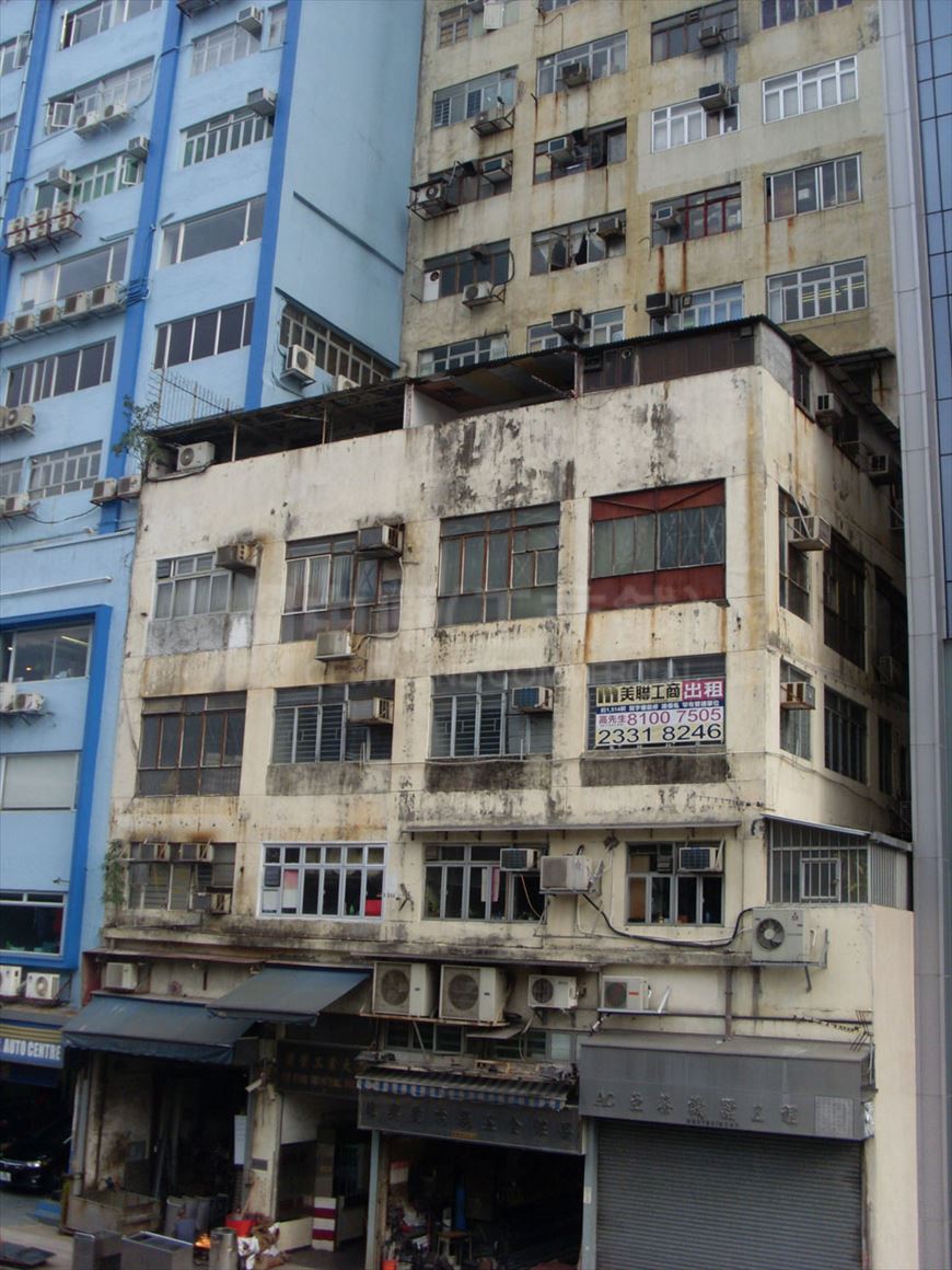 Photo materials about Yip Fung Industrial Building | Industrial Property | Centaline Commercial