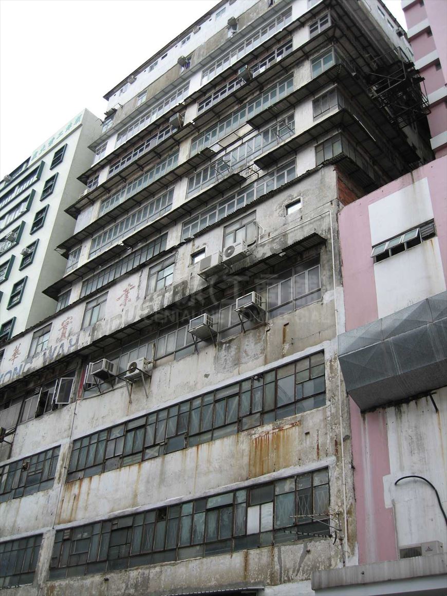 Photo materials about Tai Chiap Factory Building | Industrial Property | Centaline Commercial