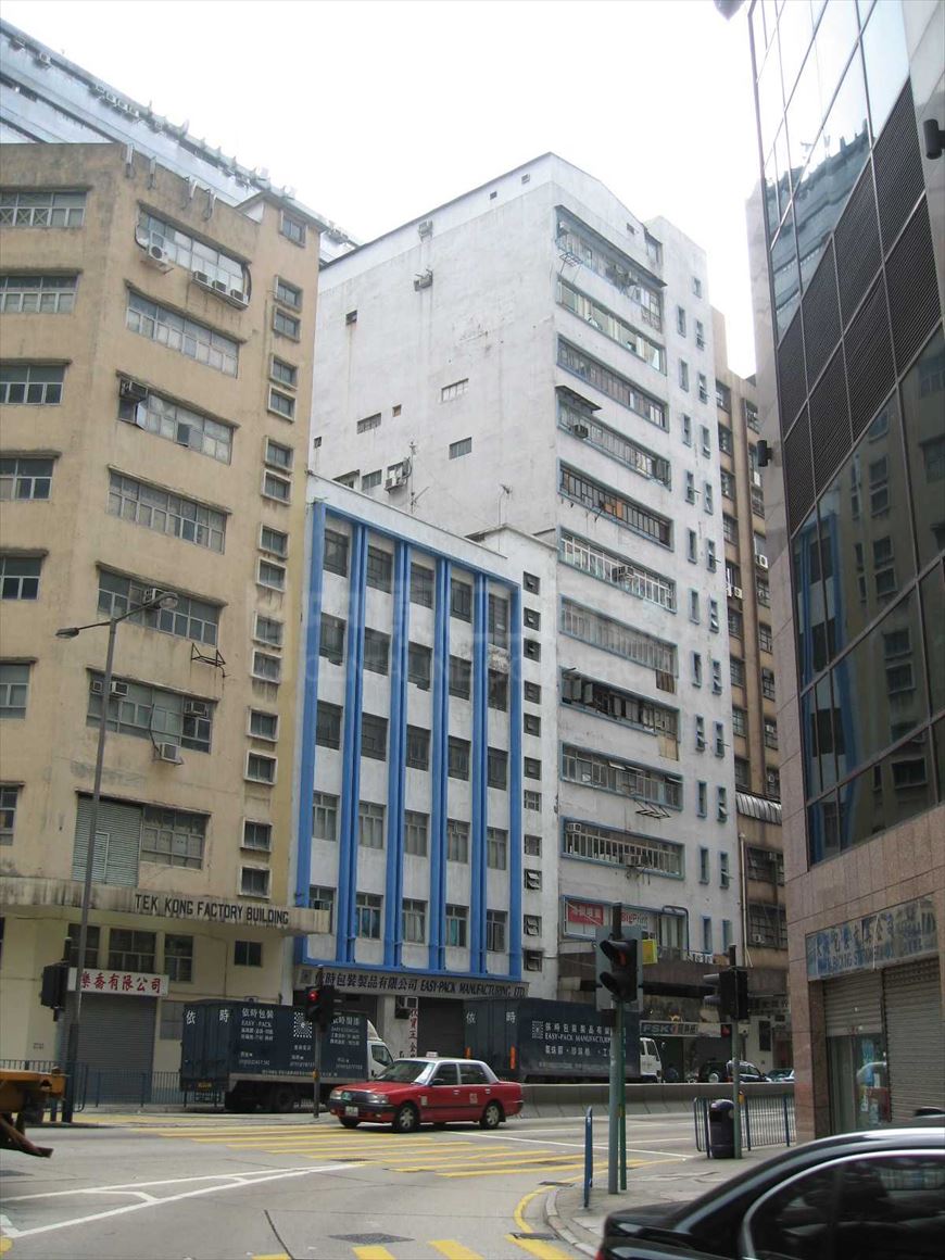 Photo materials about Easy-Pack Industrial Building | Industrial Property | Centaline Commercial