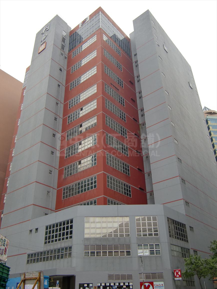 Photo materials about IDS LiFung Centre | Industrial Property | Centaline Commercial