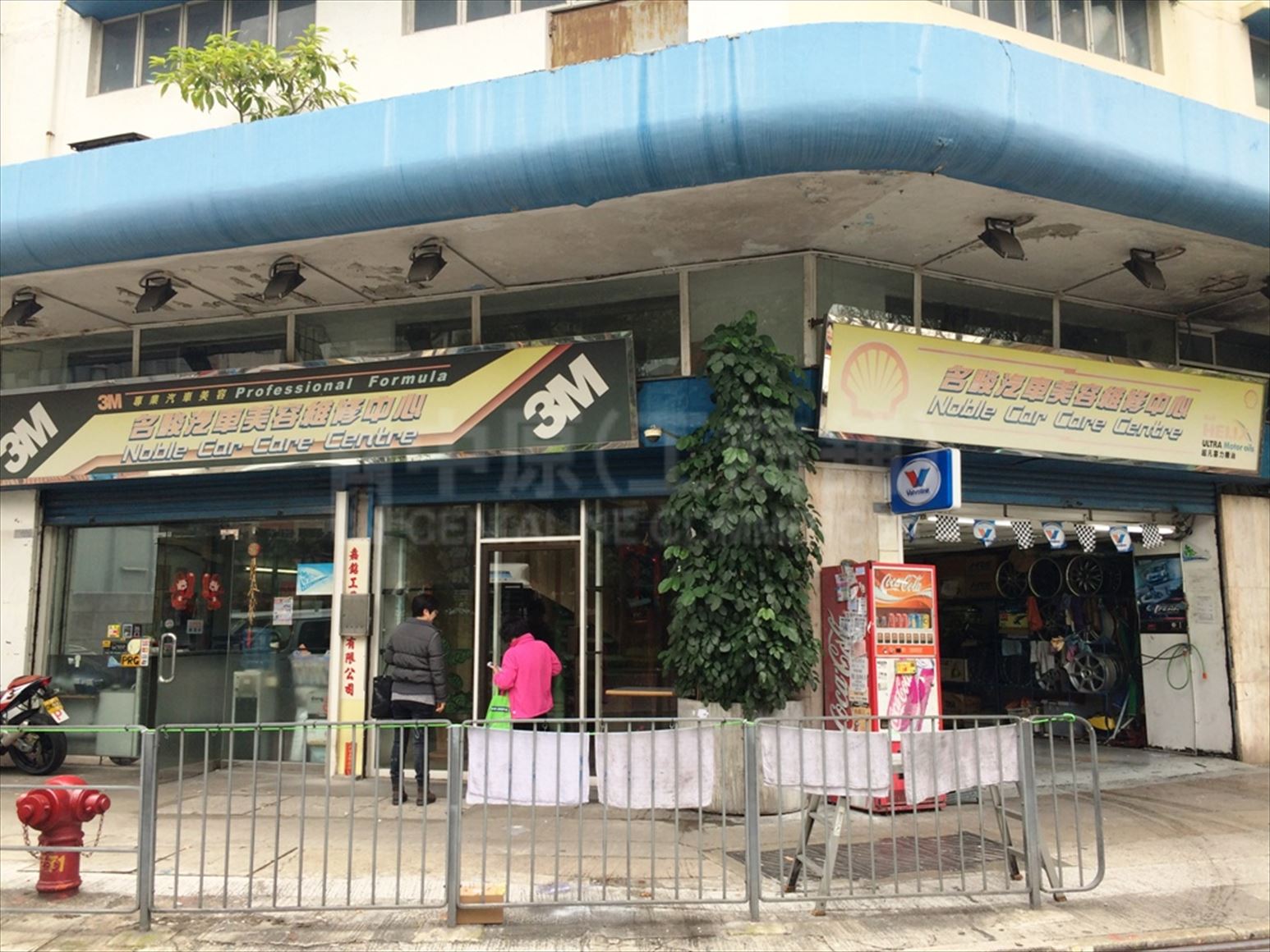 Photo materials about Wing Kwai No.3 Industrial Building | Industrial Property | Centaline Commercial