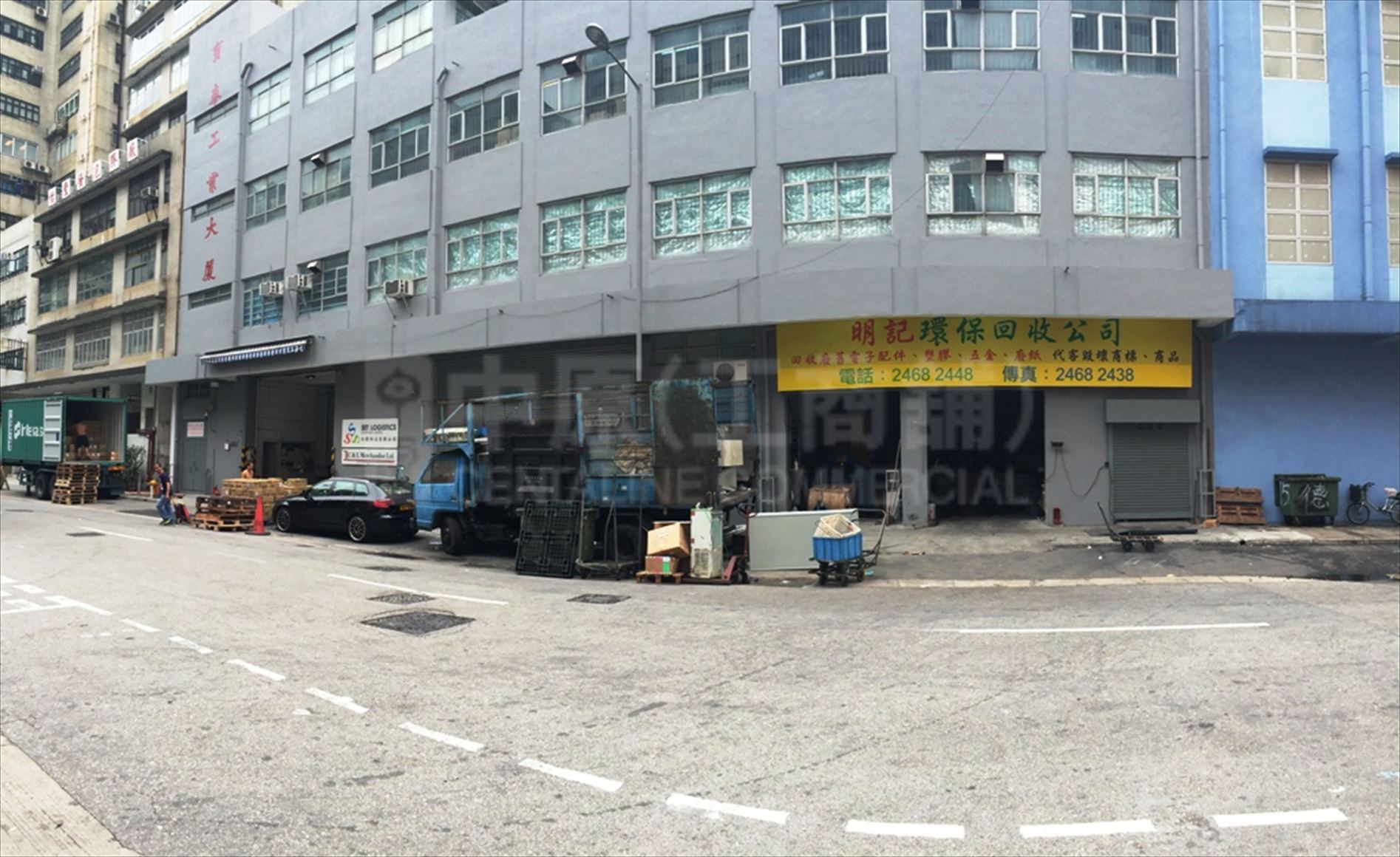 Photo materials about Bhotai Industrial Building | Industrial Property | Centaline Commercial