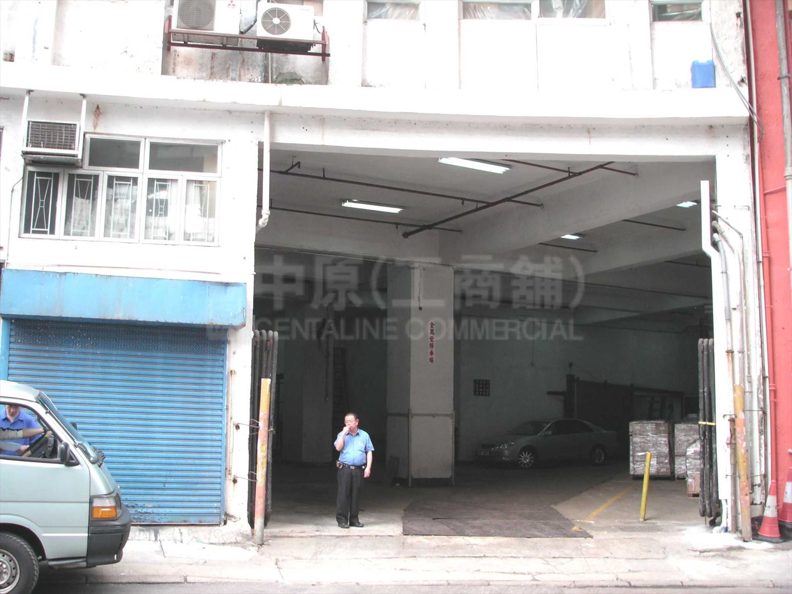 Photo materials about Kam Man Fung Factory Building Ground Floor  | Industrial Listing | Centaline Commercial