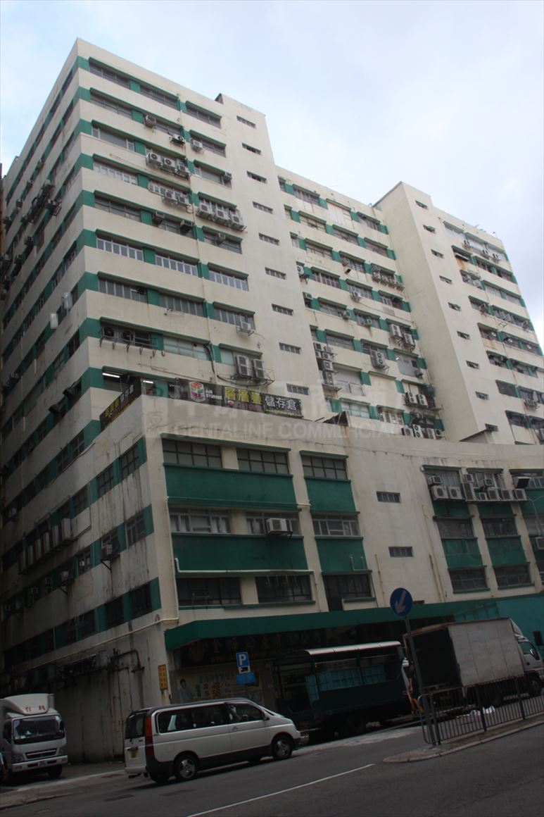 Photo materials about Sunview Industrial Building | Industrial Property | Centaline Commercial
