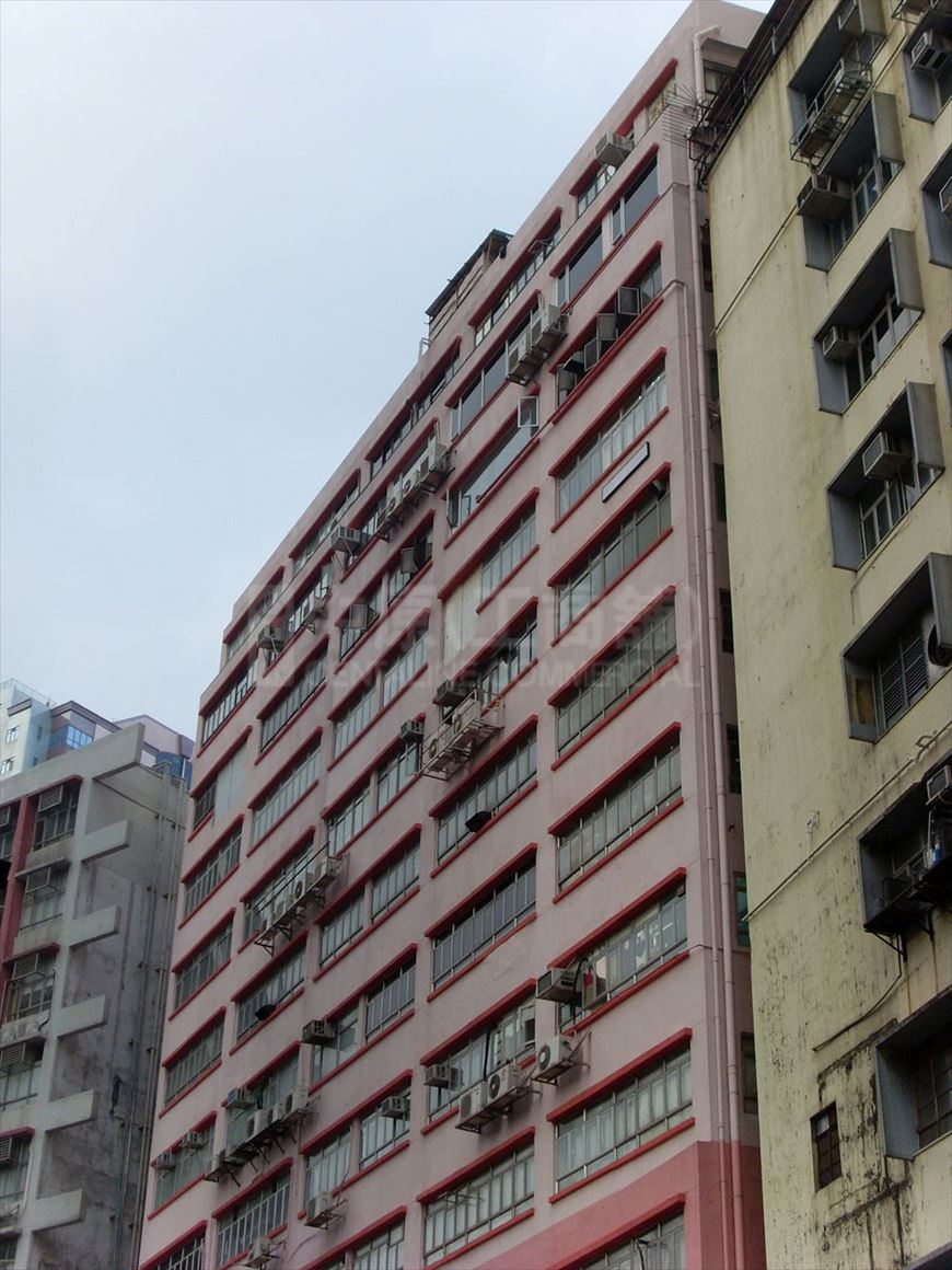 Photo materials about Victorious Factory Building | Industrial Property | Centaline Commercial