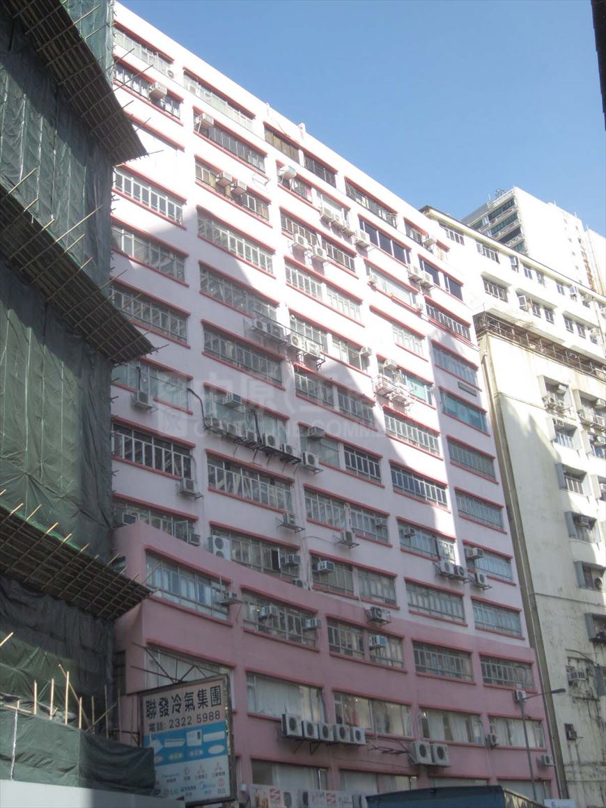 Photo materials about Victorious Factory Building | Industrial Property | Centaline Commercial