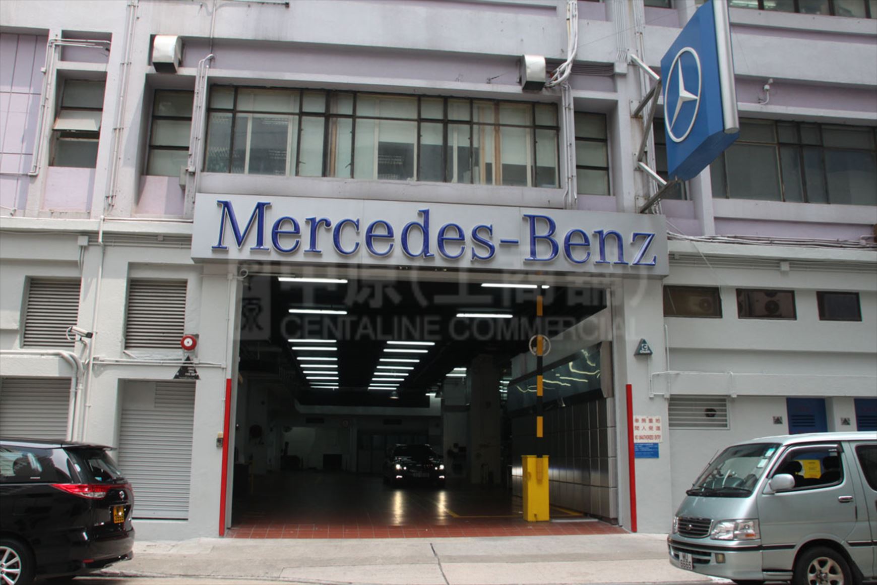 Photo materials about Zung Fu Industrial Building | Industrial Property | Centaline Commercial