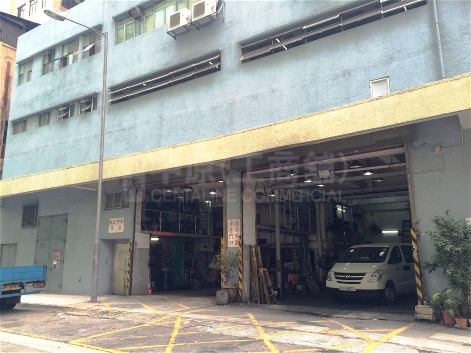Photo materials about Kui Kwoon Industrial Centre | Industrial Property | Centaline Commercial