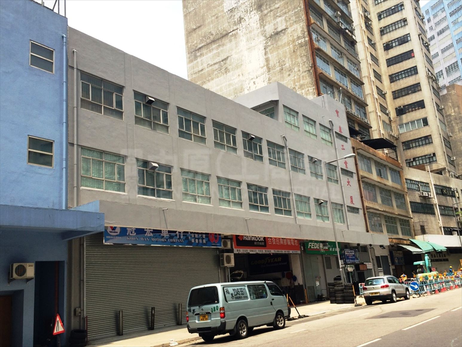 Photo materials about Bhotai Industrial Building | Industrial Property | Centaline Commercial