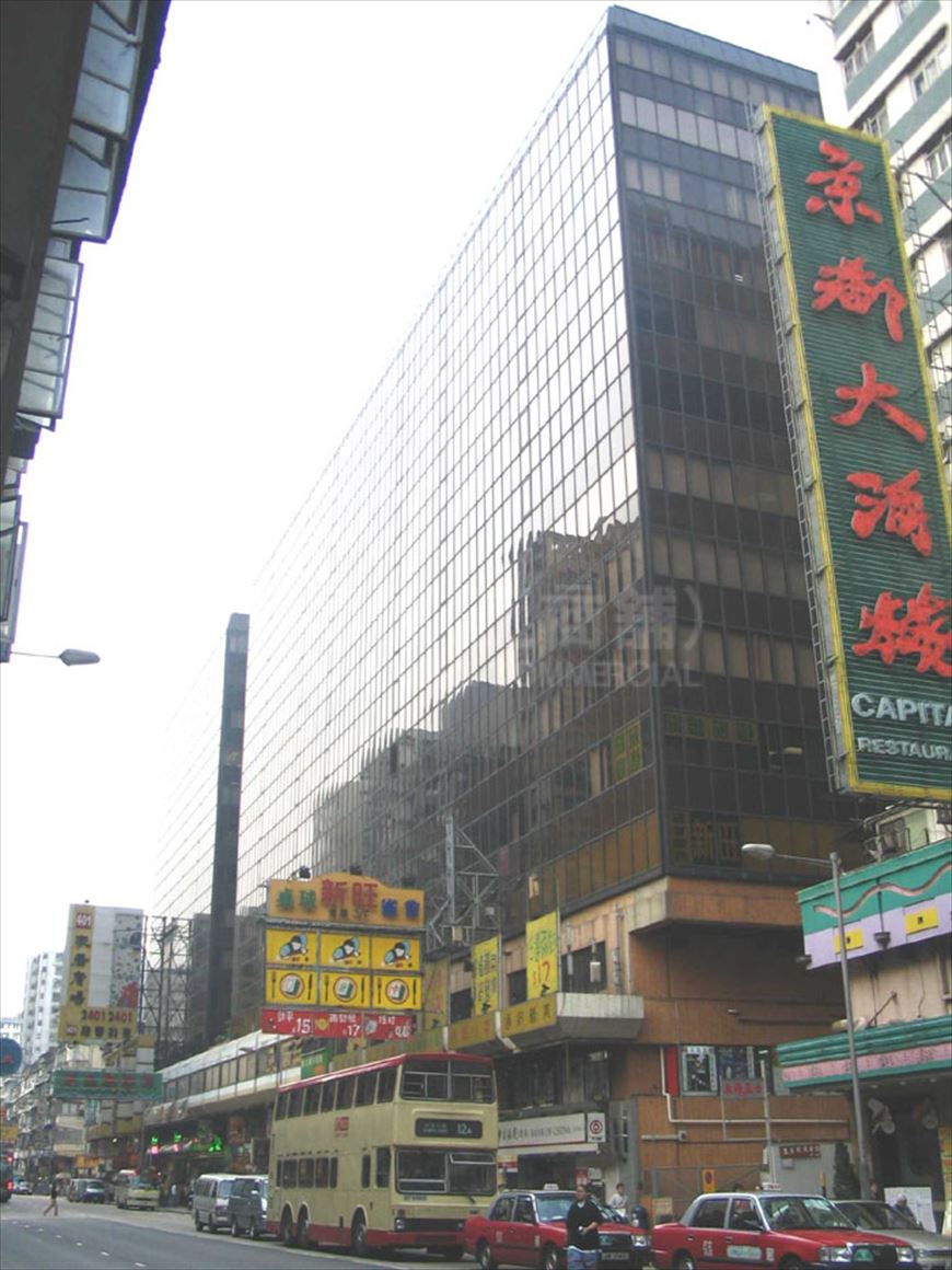 Photo materials about Hunghom Commercial Centre Tower B | Office Listing | Centaline Commercial