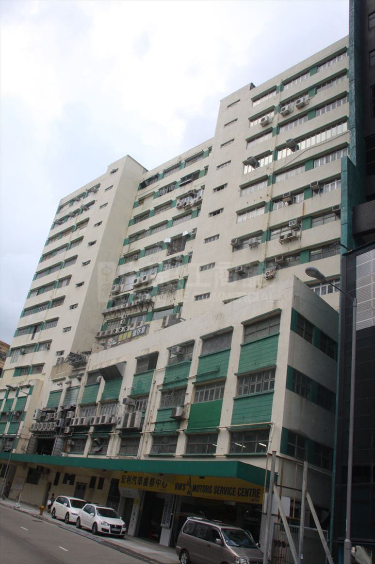 Photo materials about Sunview Industrial Building | Industrial Property | Centaline Commercial