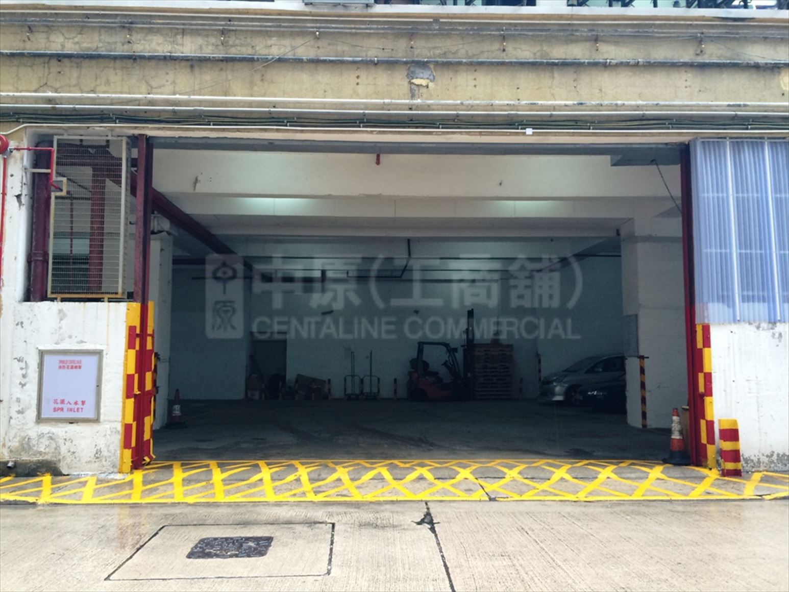 Photo materials about Wellpoint Industrial Building | Industrial Property | Centaline Commercial