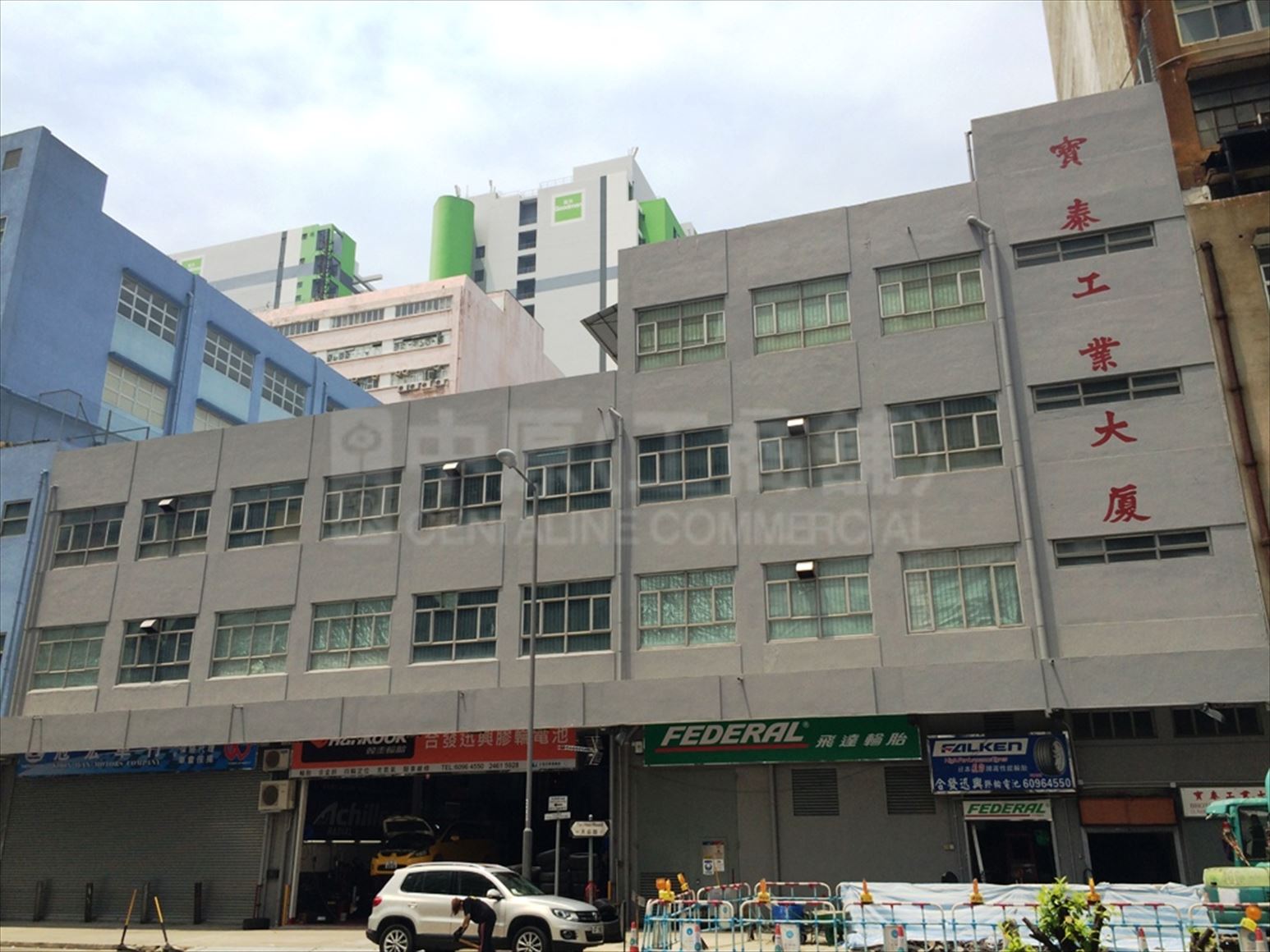 Photo materials about Bhotai Industrial Building | Industrial Property | Centaline Commercial