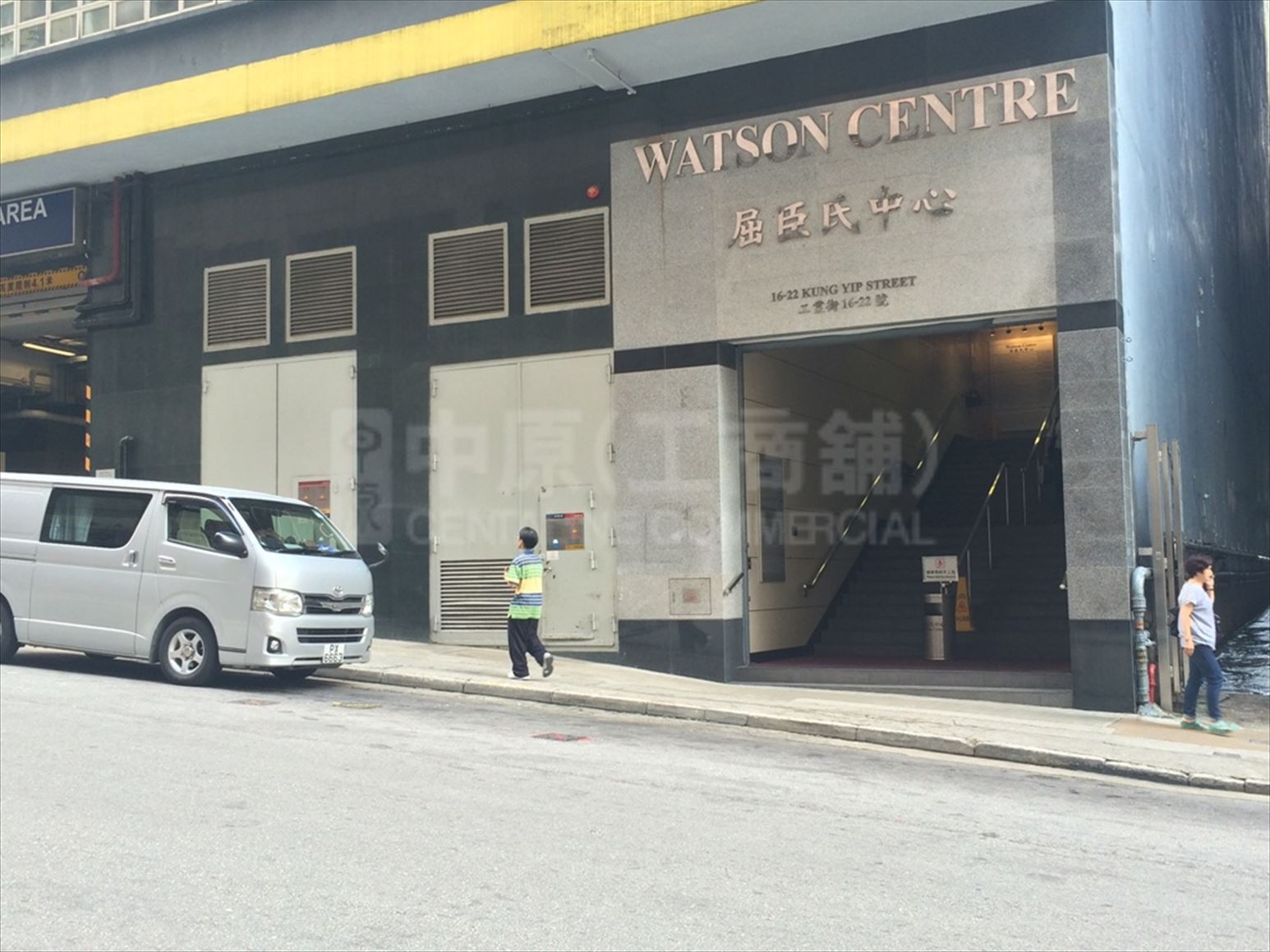 Photo materials about Watson Centre | Industrial Property | Centaline Commercial