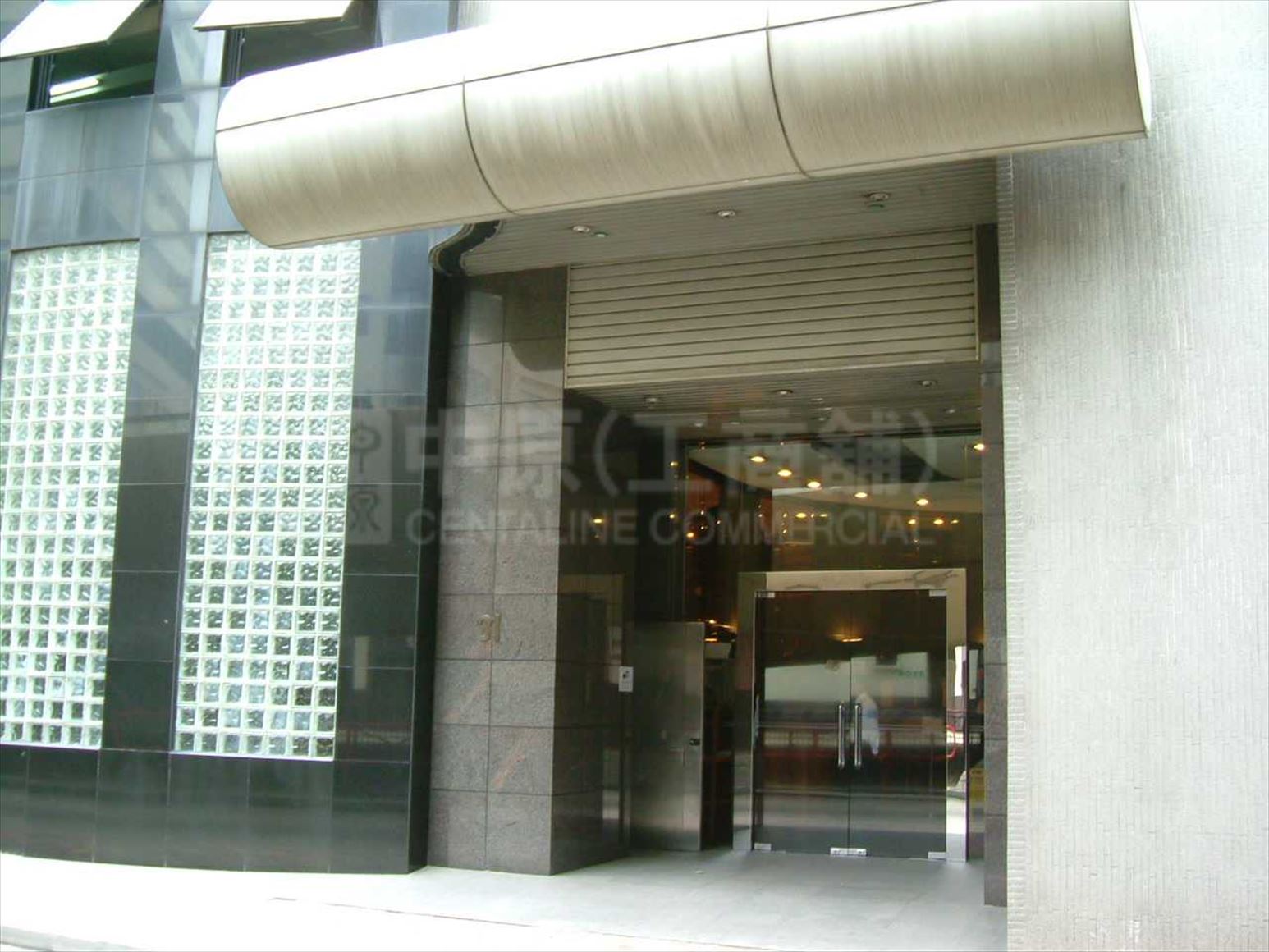 Photo materials about Lee Fund Centre | Industrial Property | Centaline Commercial