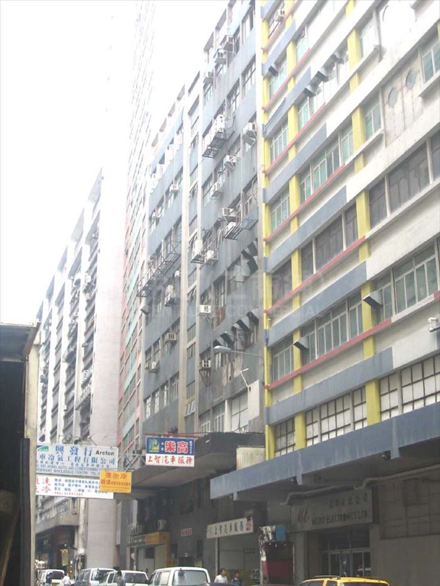 Photo materials about Morlite Building | Industrial Property | Centaline Commercial