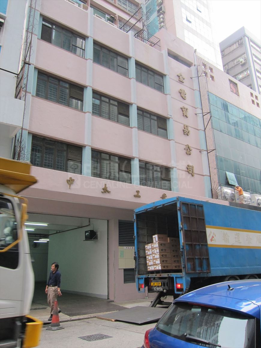 Photo materials about China Pacific Industrial Building | Industrial Property | Centaline Commercial