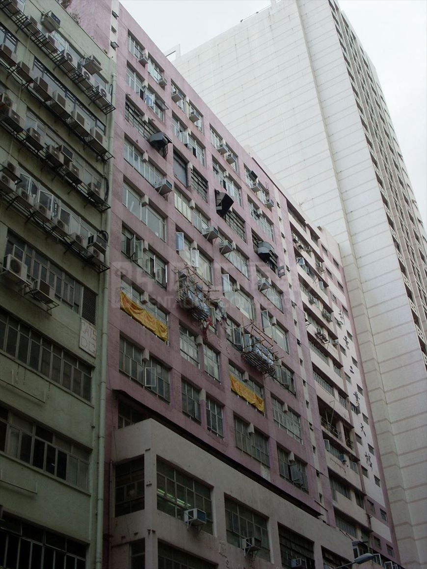 Photo materials about Lead On Industrial Building | Industrial Property | Centaline Commercial
