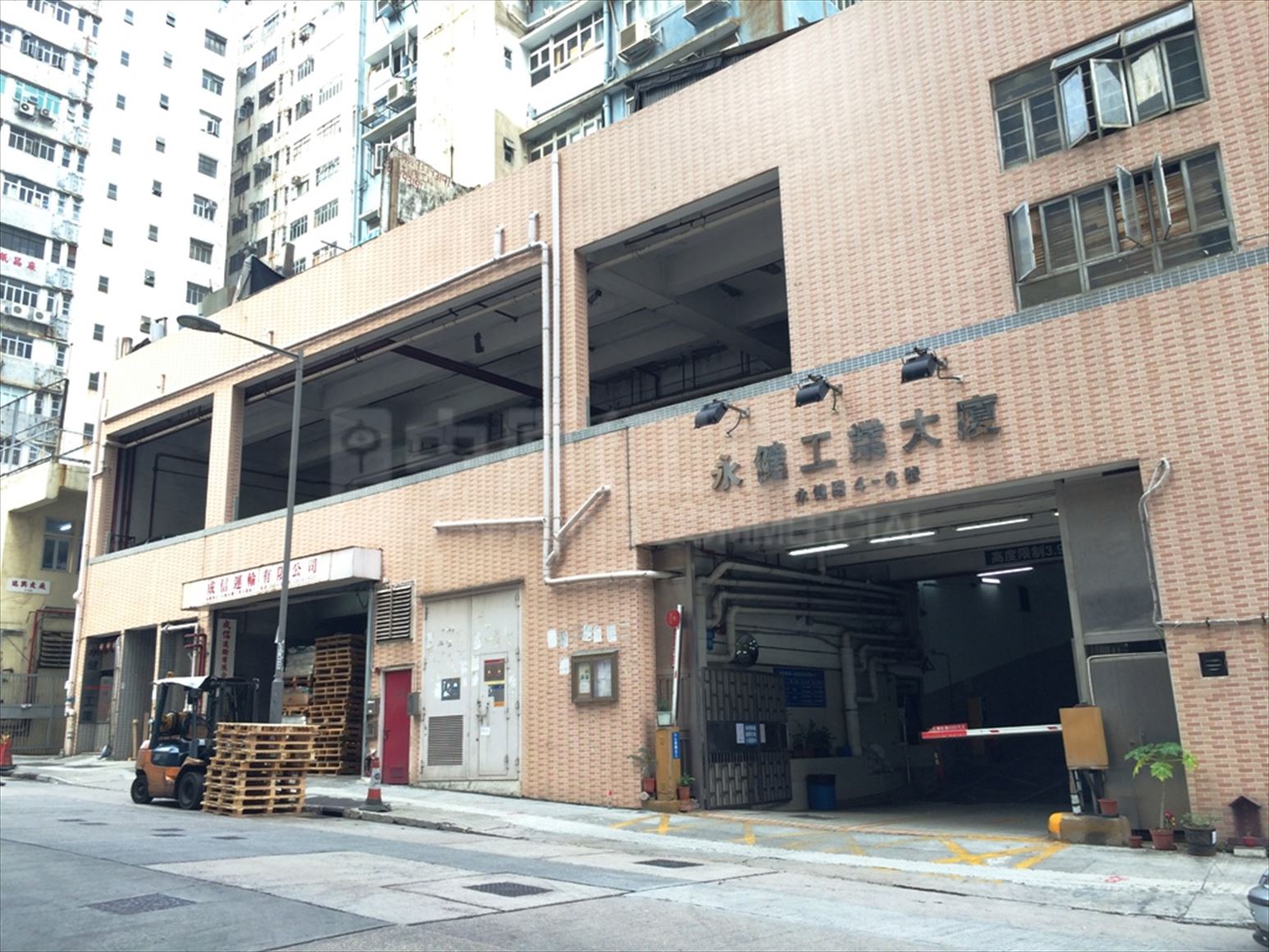 Photo materials about Wing Kin Industrial Building | Industrial Property | Centaline Commercial