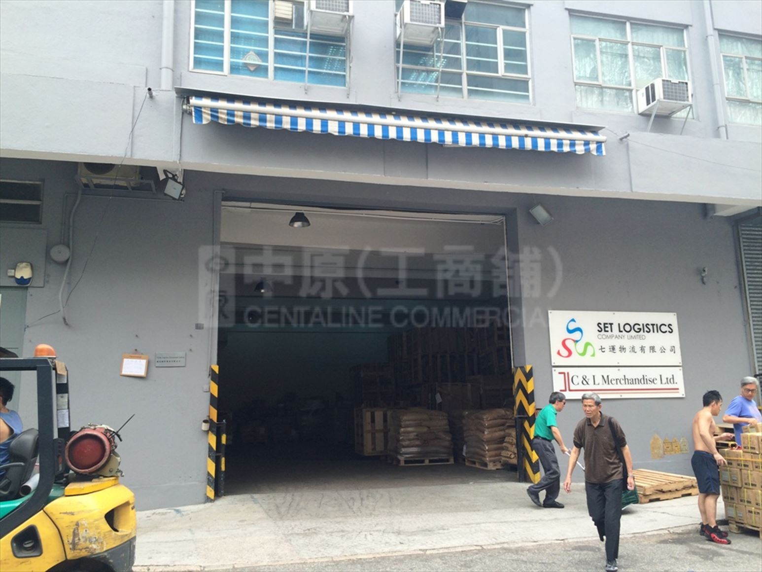 Photo materials about Bhotai Industrial Building | Industrial Property | Centaline Commercial