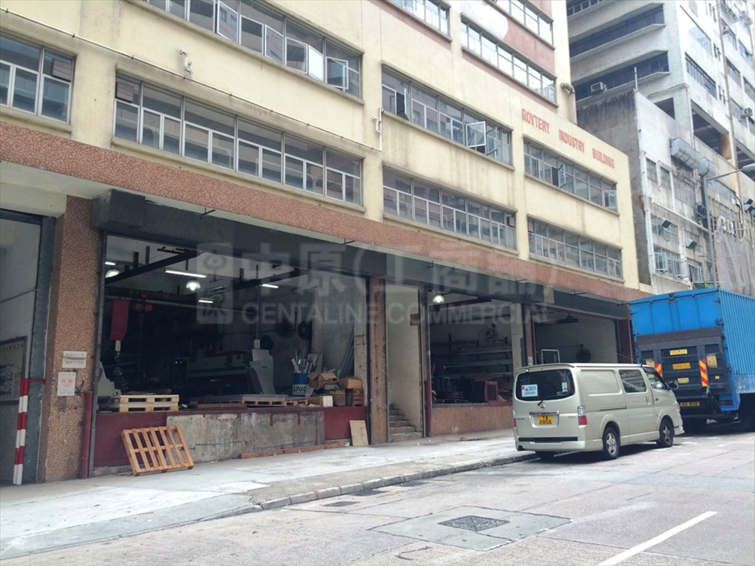 Photo materials about Roytery Industrial Building | Industrial Property | Centaline Commercial