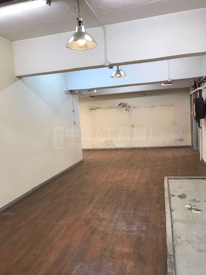 Photo materials about Kin Teck Industrial Building | Industrial Listing | Centaline Commercial