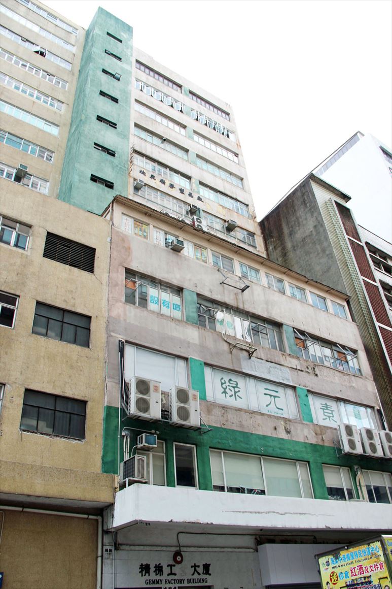 Photo materials about Gemmy Factory Building | Industrial Property | Centaline Commercial