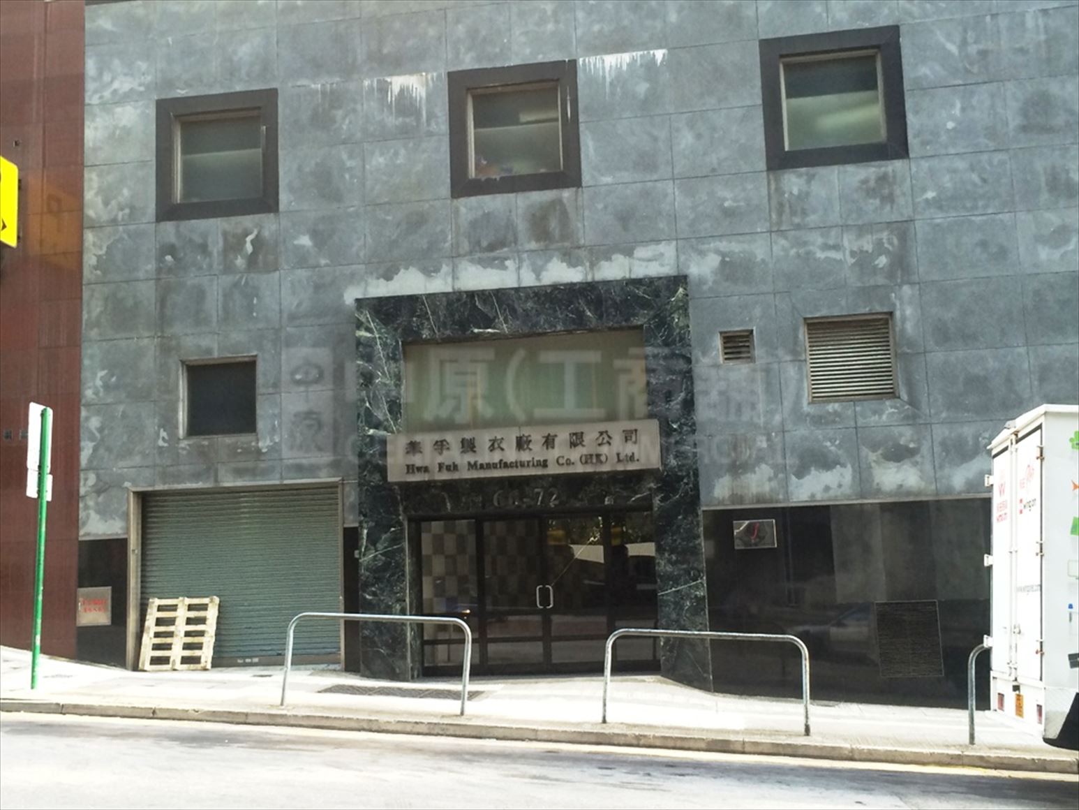 Photo materials about Tak Tai Industrial Building | Industrial Property | Centaline Commercial