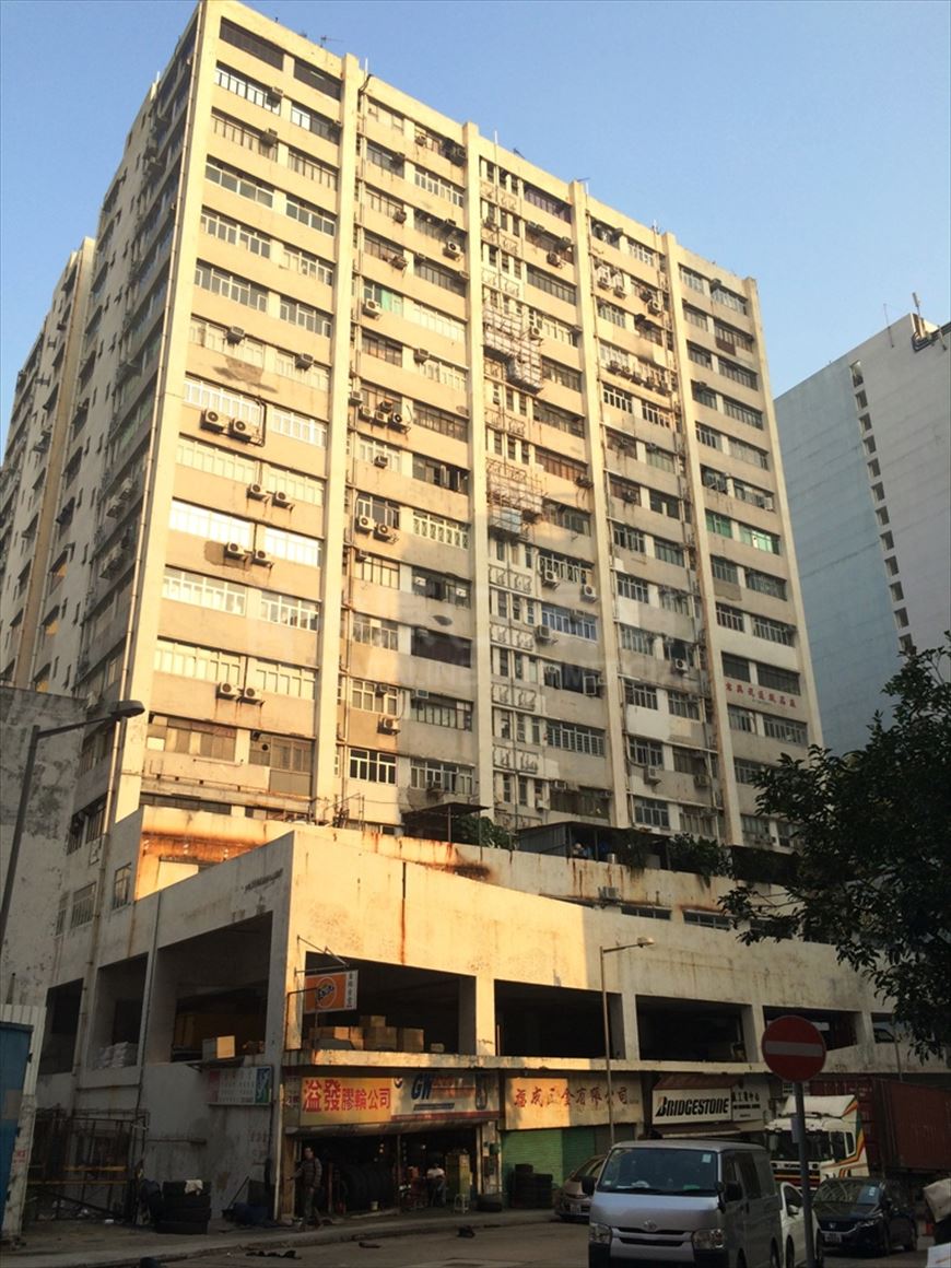 高威工業中心 A 座的相片資料｜工商物業｜中原工商舖