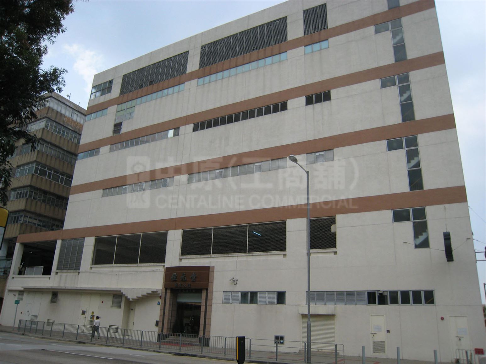 位元堂藥業大廈的相片資料｜工商物業｜中原工商舖