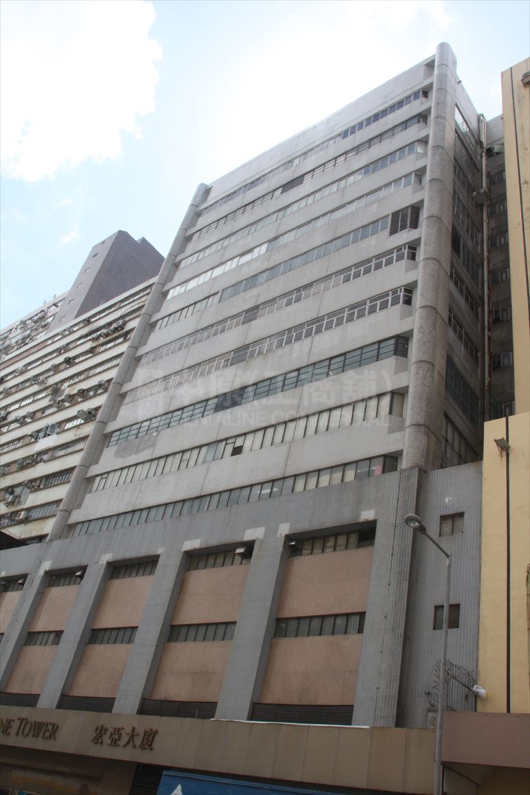 Photo materials about Chai Wan Whole Block | Industrial Listing | Centaline Commercial