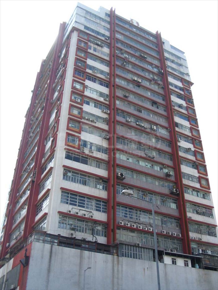 Photo materials about Chai Wan Industrial City Tower Ii | Industrial Listing | Centaline Commercial