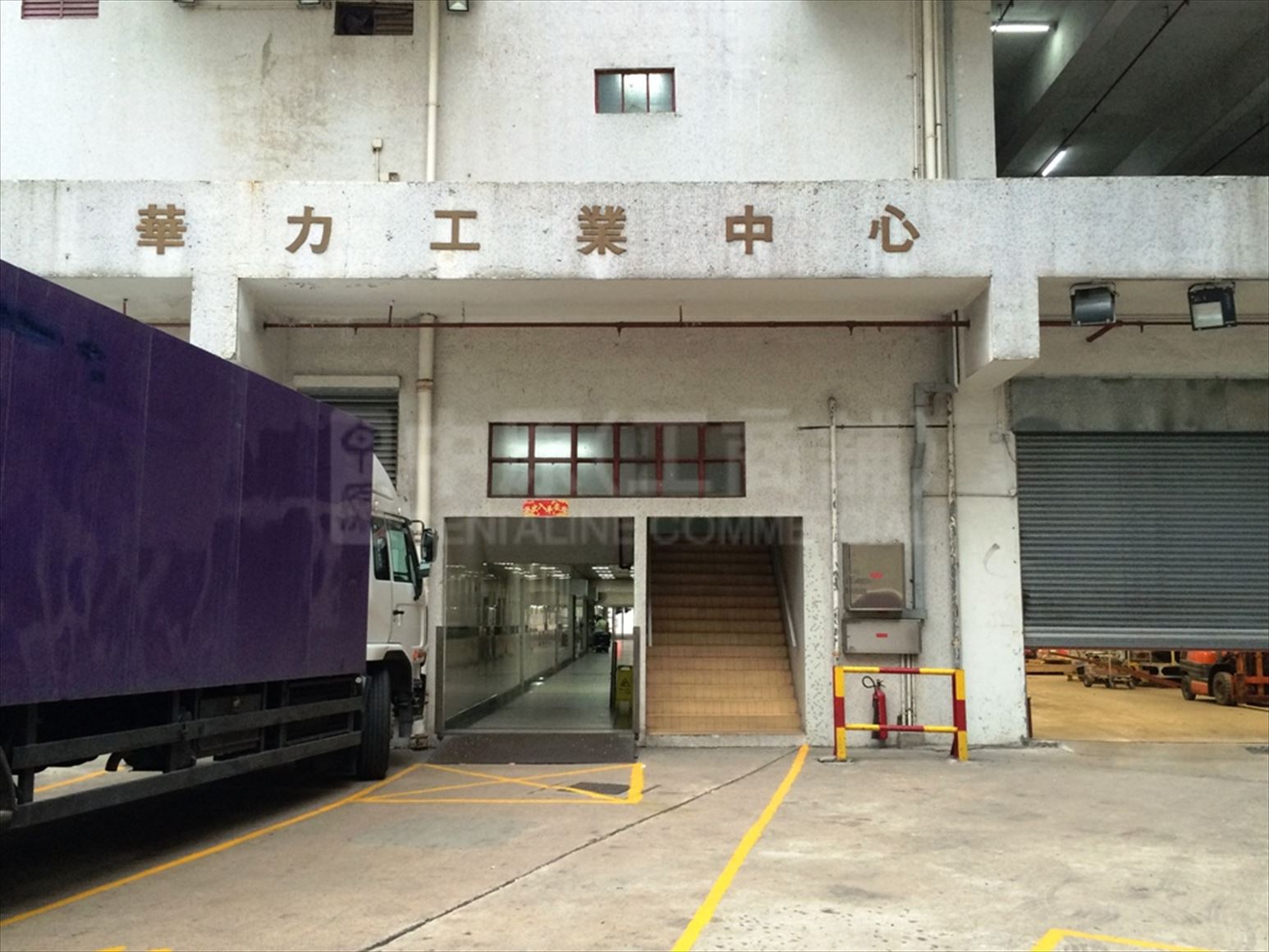 Photo materials about Wah Lik Industrial Centre | Industrial Property | Centaline Commercial