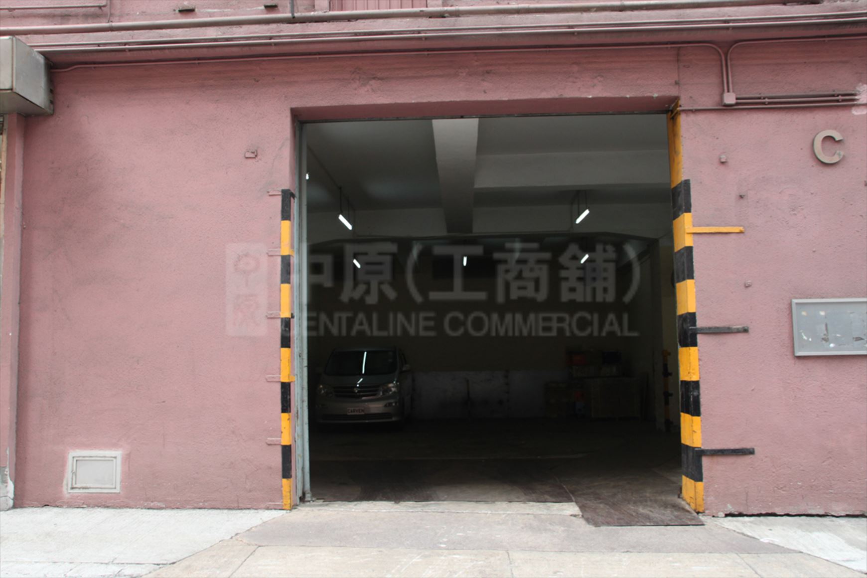 Photo materials about Hop Shi Factory Building | Industrial Property | Centaline Commercial