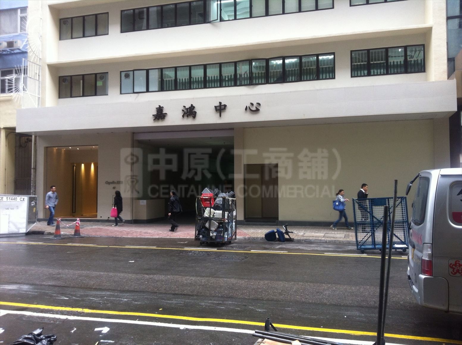 Photo materials about Capella HTR | Industrial Property | Centaline Commercial