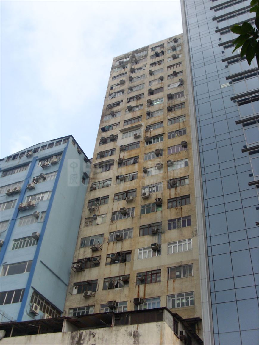 Photo materials about Yip Fung Industrial Building | Industrial Property | Centaline Commercial