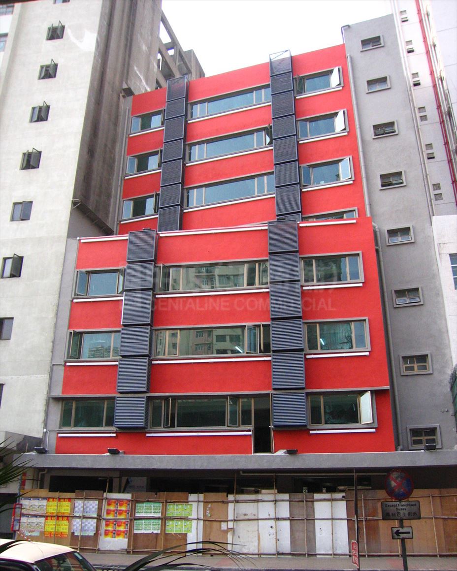 Photo materials about Hong Kong Commercial Daily Building | Industrial Property | Centaline Commercial