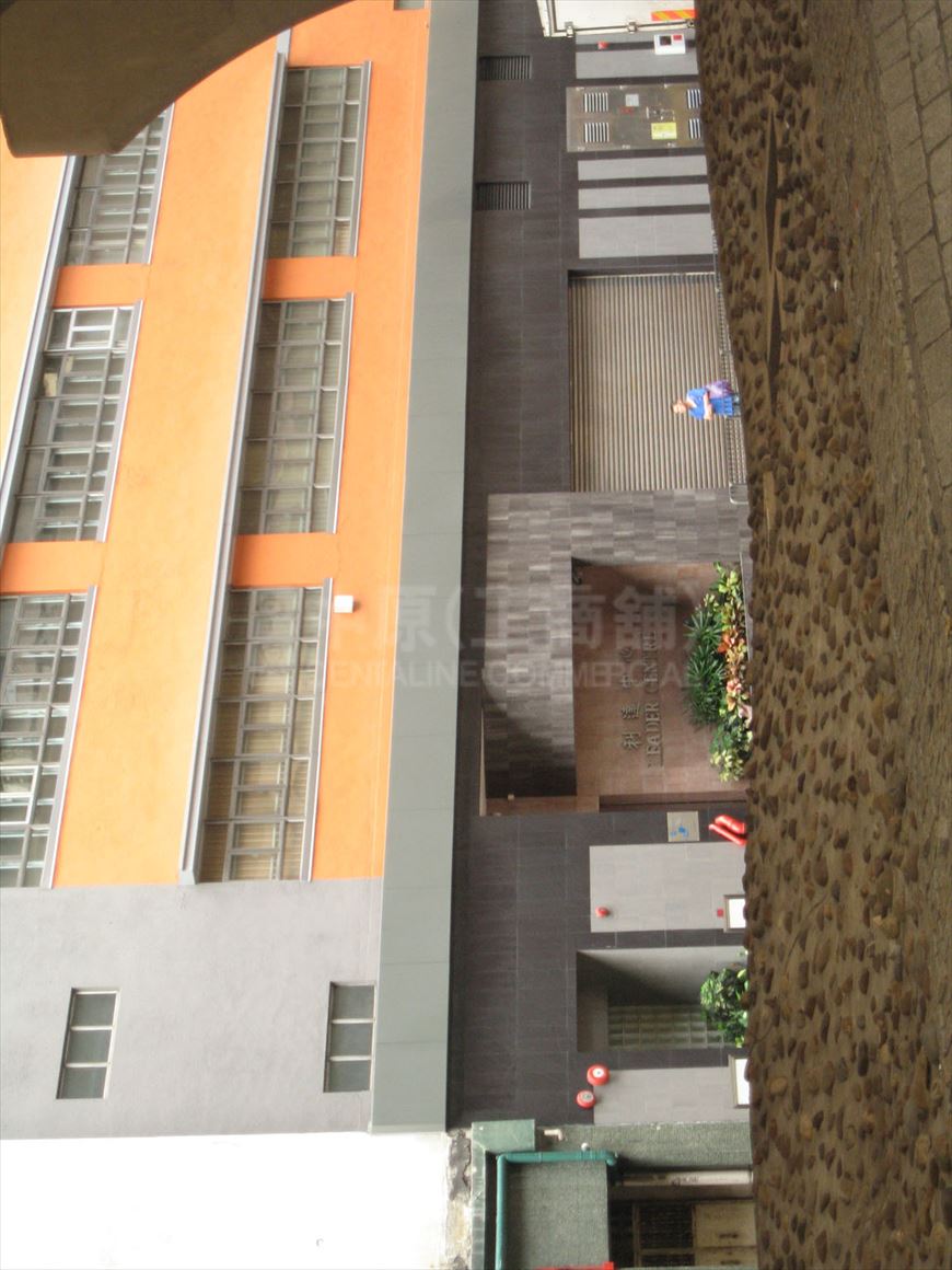 Photo materials about Leader Industrial Building | Industrial Property | Centaline Commercial