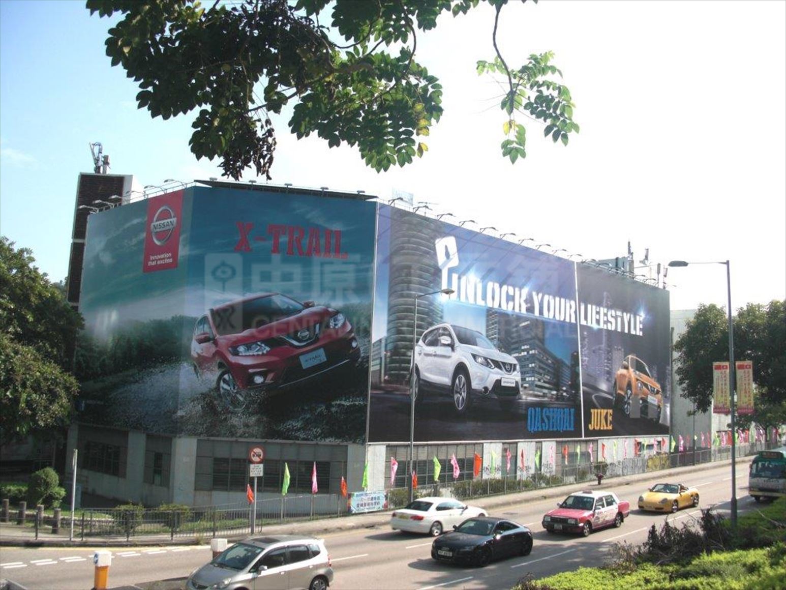 Photo materials about China Paint Industrial Building Block 2 | Industrial Property | Centaline Commercial