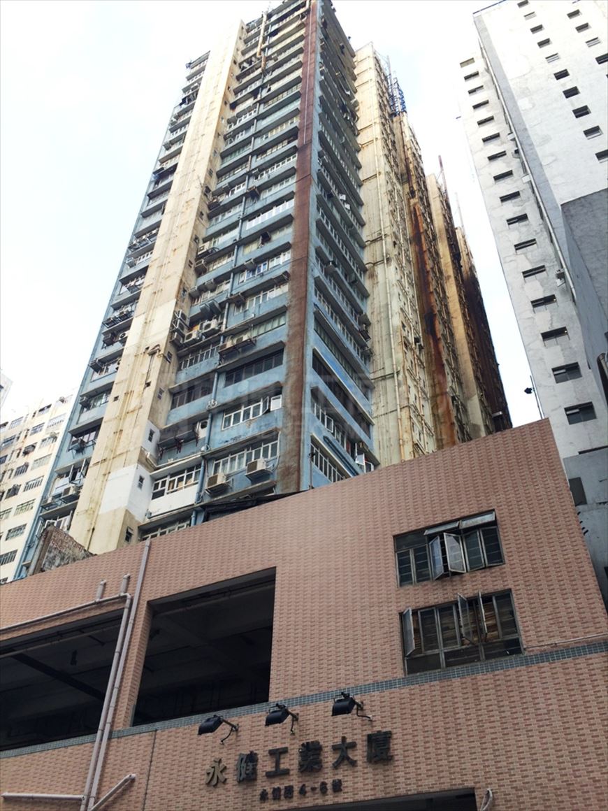 Photo materials about Wing Kin Industrial Building | Industrial Property | Centaline Commercial