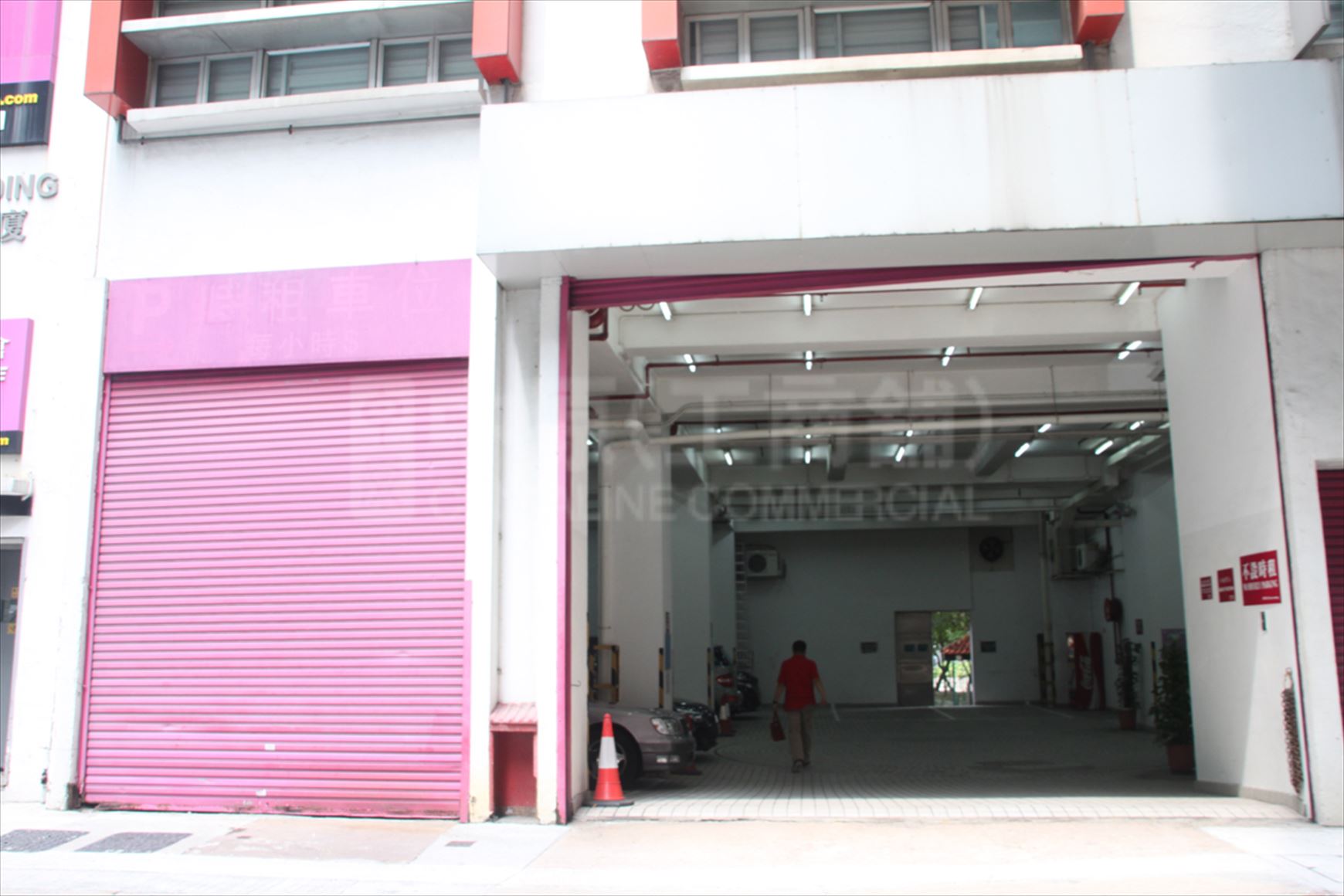Photo materials about Minico Building | Industrial Property | Centaline Commercial