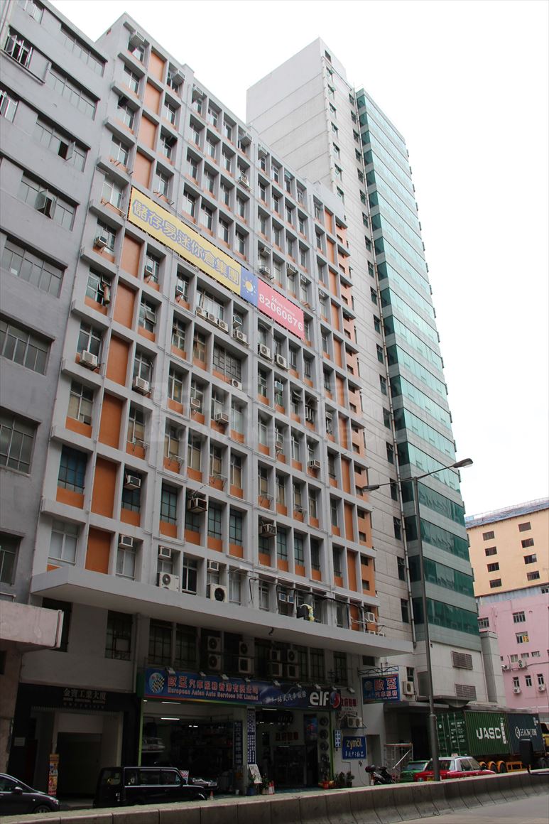 Photo materials about Jumbo Industrial Building | Industrial Property | Centaline Commercial